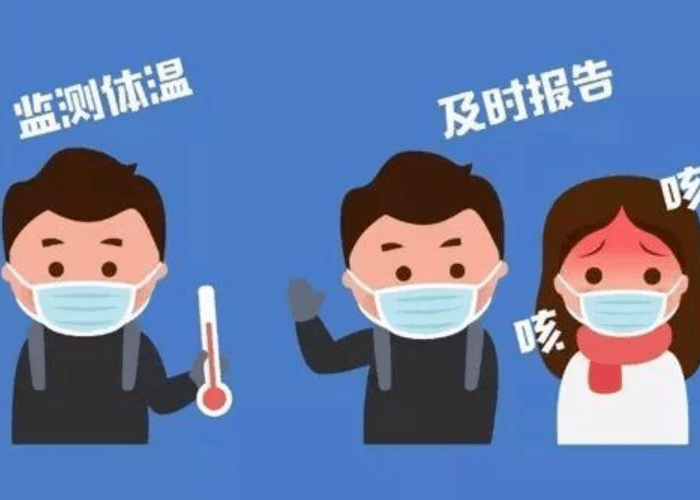 这次疫情和上次疫情有什么区别呢，去年疫情和今年疫情的不同