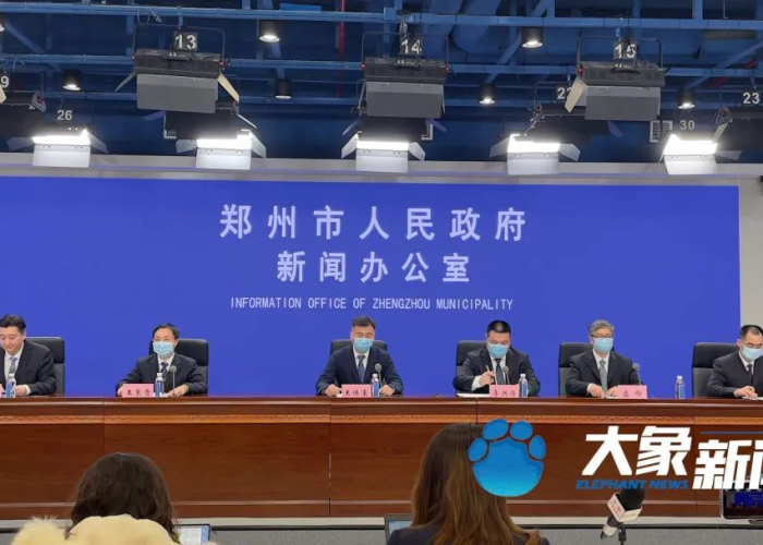 河南郑州疫情实时动态，河南郑州疫情实时动态最新