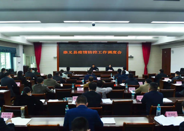 中国疫情下一步怎么安排，中国疫情下一步怎么安排的