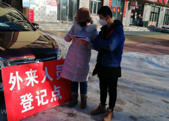 非典疫情是哪年爆发的，非典疫情是几几年