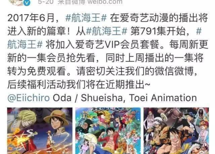中国疫情时间什么时候开始，中国国内疫情什么时候开始