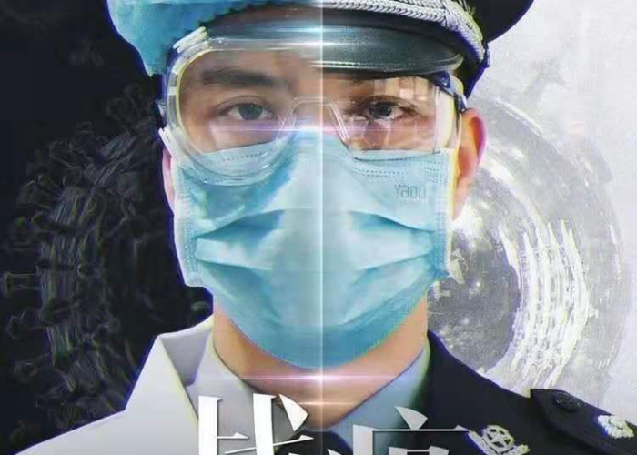 疫情是从哪年几月开始的呢，疫情在哪年开始