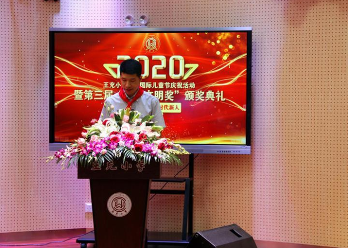 上虞疫情最新2021，上虞疫情防控通知