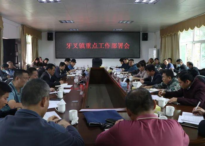 疫情家教文章素材，疫情家教文章素材内容