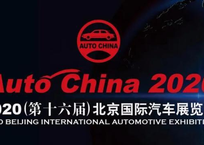 21年北京疫情时间，2020北京疫情时间