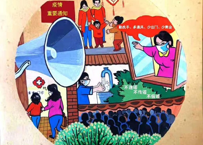 疫情地图上各种颜色代表，疫情地图颜色都代表什么