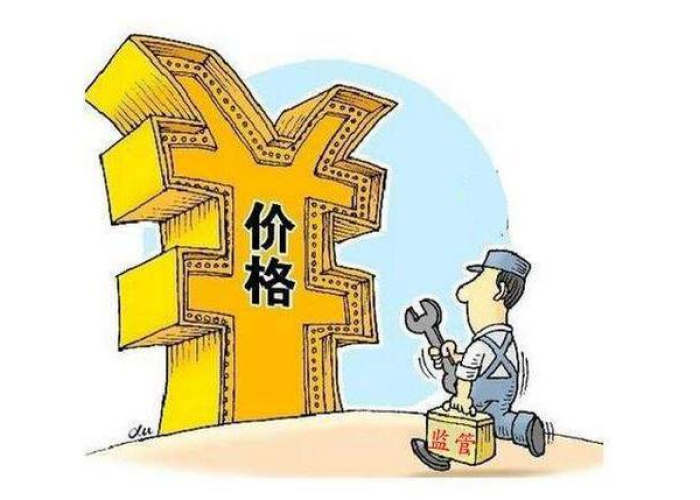 疫情什么时候放开管控措施，什么时候放开疫情封锁