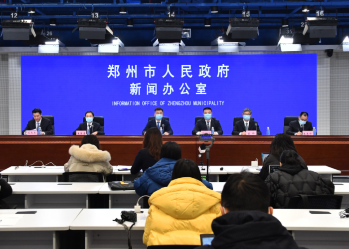 疫情最新消息郑州情况，郑州疫情最近消息