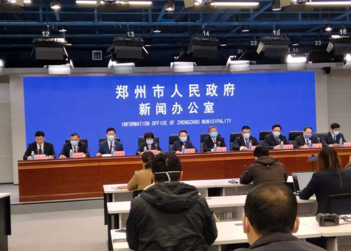 疫情最新消息郑州情况，郑州疫情最近消息