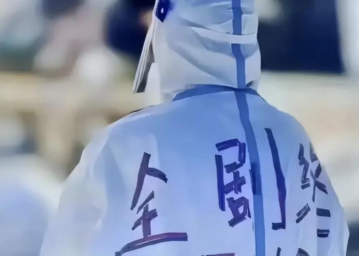 19年疫情发生的时间是什么时候，2019年疫情爆发的时间