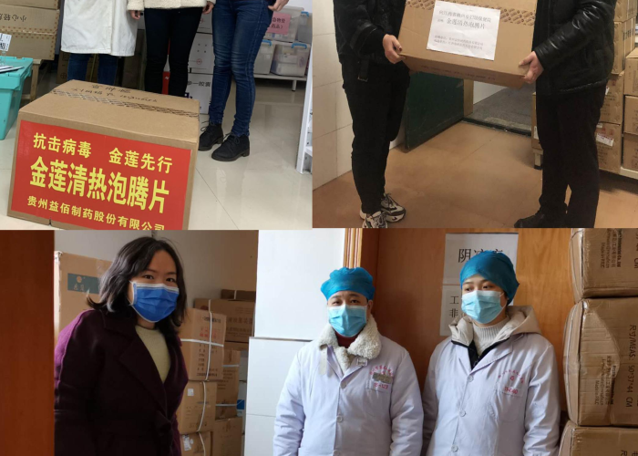贵州疫情最新报道新闻直播，贵州疫情最新发布