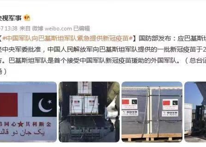 藁城疫情始末，藁城疫情发生时间
