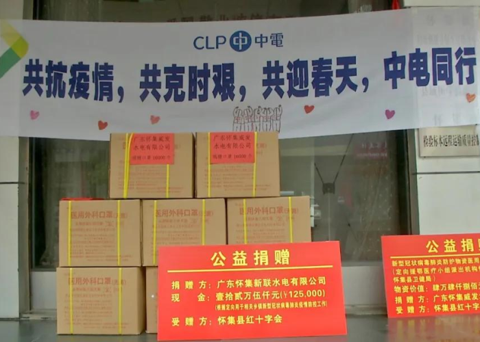 广东疫情实时数据，广东疫情官方实时播报