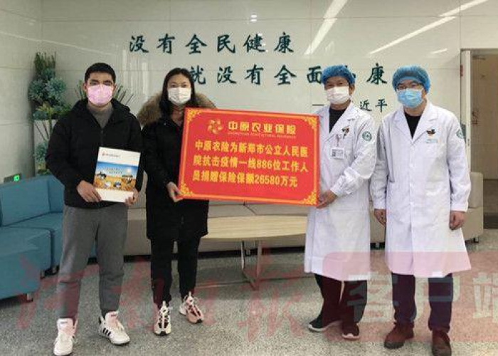 疫情情况河南郑州，疫情 河南郑州
