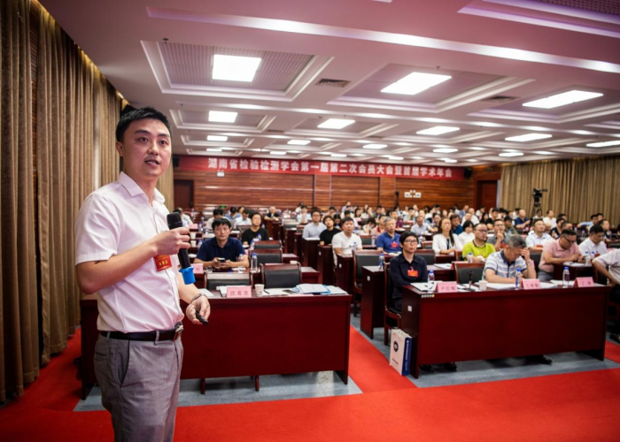 第二次疫情什么时候开始，第二次疫情开始了吗