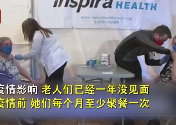 疫情三年是哪三年疫苗接种的，3年疫情