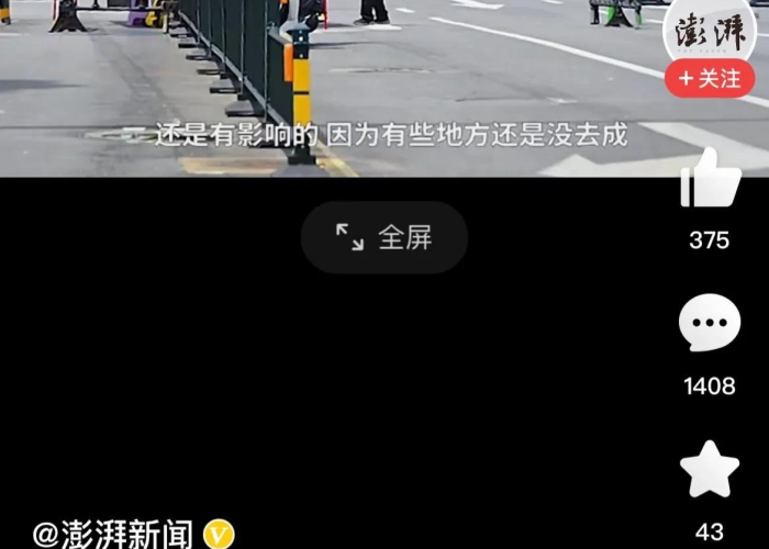 疫情三年的困扰有哪些，疫情三年的困扰有哪些方面