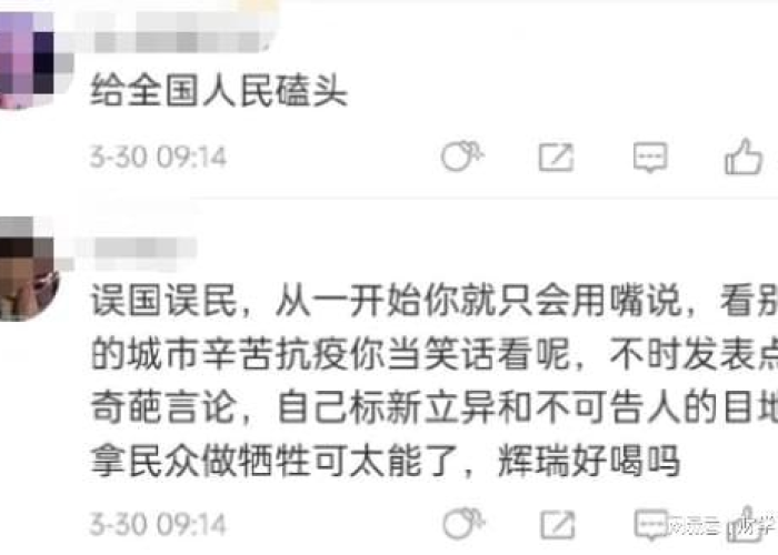 疫情是什么时候开始的是几月几日，疫情是什么时候开始出现的