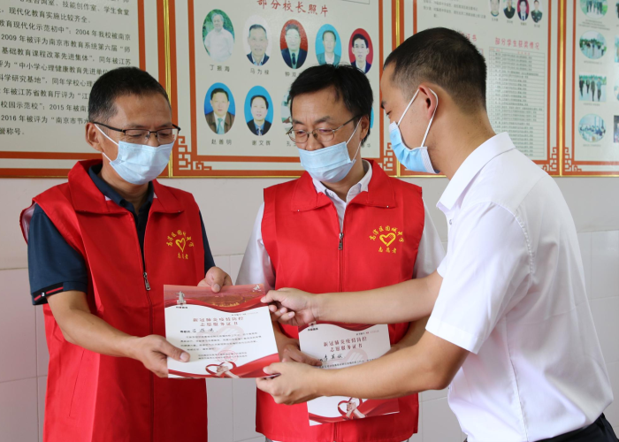 南京疫情大概啥时候结束，南京疫情估计什么时间结束