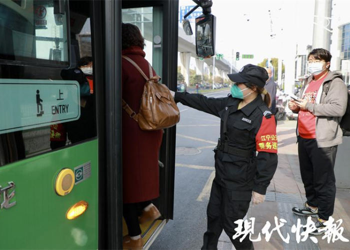 南京疫情大概啥时候结束，南京疫情估计什么时间结束