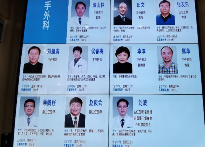 北京疫情是哪天开始的，北京疫情是从哪一日开始的