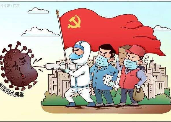 北京疫情是哪天开始的，北京疫情是从哪一日开始的