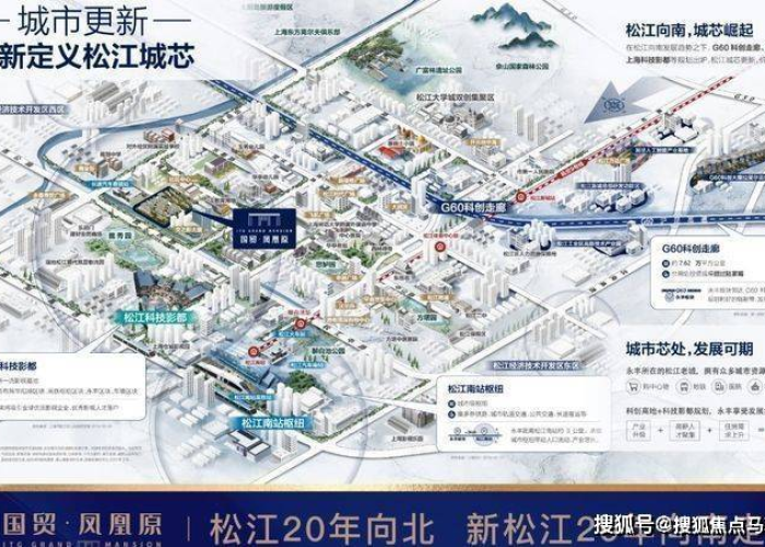 上海疫情从几号开始，上海疫情从几号开始爆发