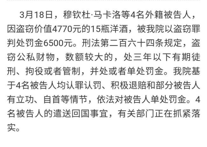 去年的疫情叫什么名字，去年这个时候的疫情