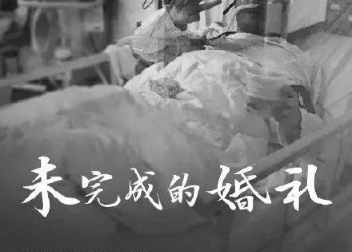 疫情是那年那月，疫情是那年那月开始的?