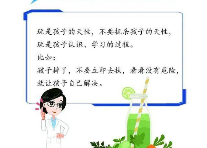 疫情期间孩子想读研没钱，疫情期间研究生能走读吗