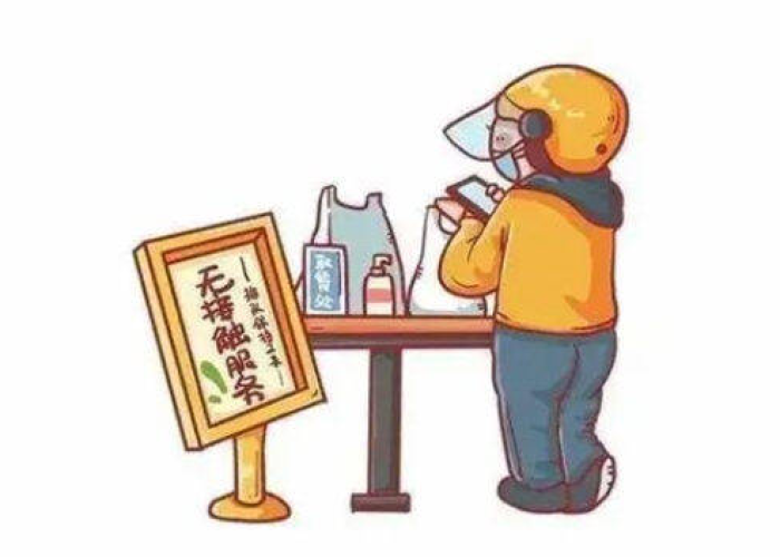 疫情期间孩子想读研没钱，疫情期间研究生能走读吗