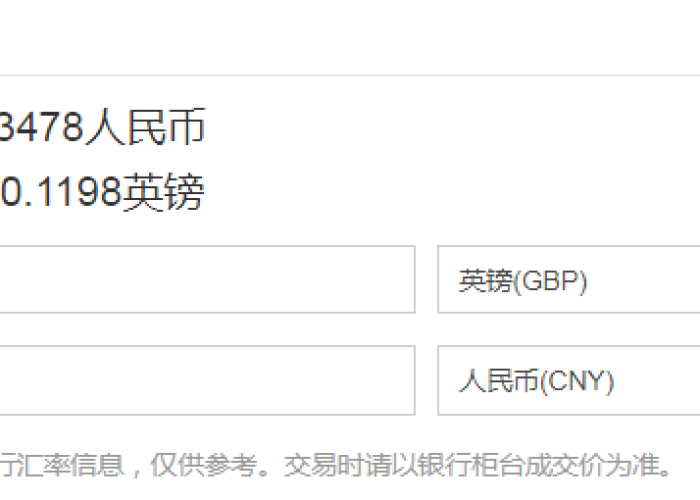 上海疫情什么时候解除限制，上海疫情什么时候解除限制的