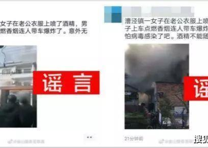 上海疫情什么时候解除限制，上海疫情什么时候解除限制的