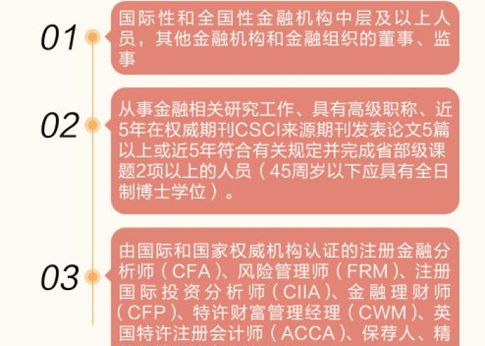 2020年的疫情是什么疫情，2020年的疫情是什么引起的