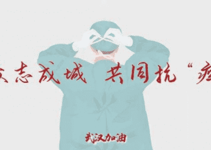 抗击疫情小短文50字，抗疫情小短文40字