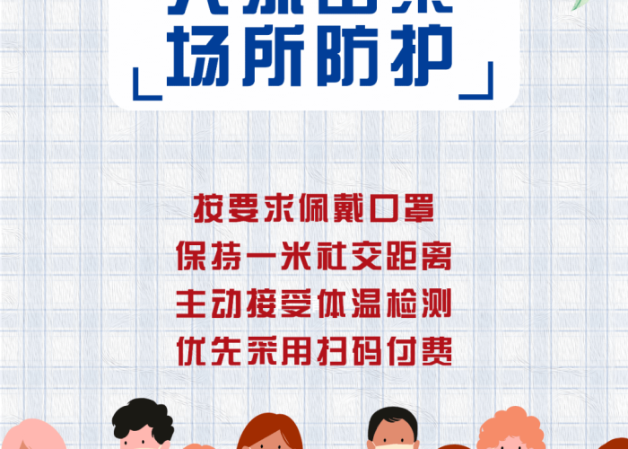 疫情亲子互动的句孪，疫情亲子时光美篇