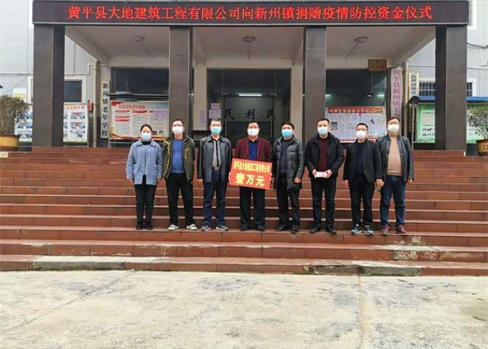 贵州疫情数据发布，贵州疫情报告最新