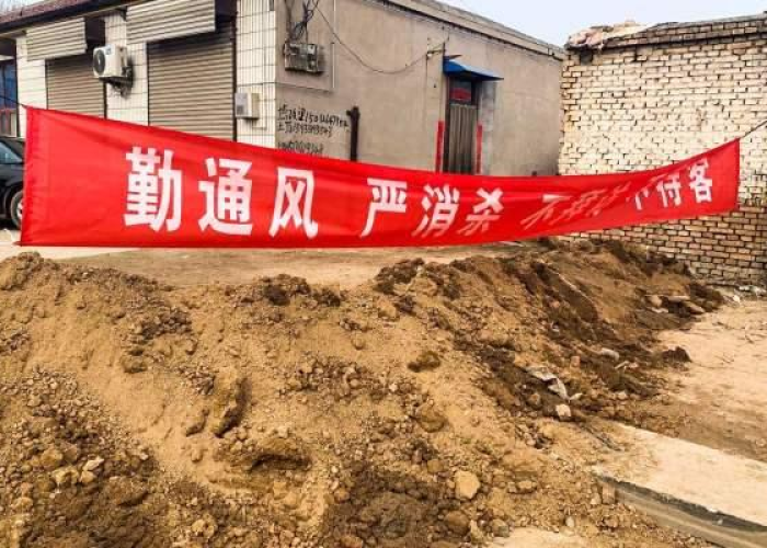 疫情解封是什么时候，疫情解封什么时候结束