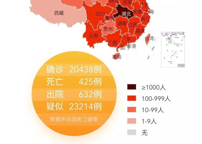 疫情最新数据地图中国，疫情最新数据图示