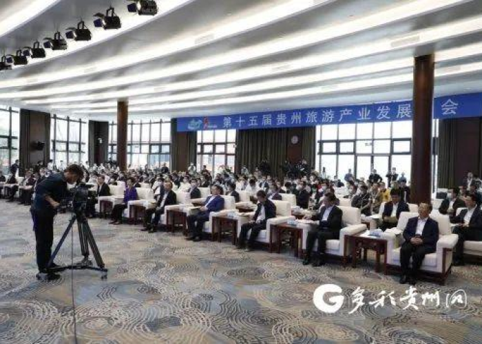 疫情最新消息贵州，贵州 疫情 最新