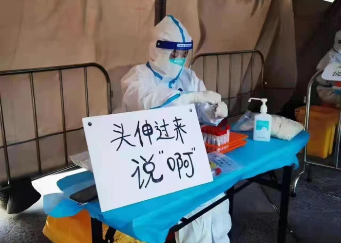 疫情哪一年发生的?，疫情哪一年出现的