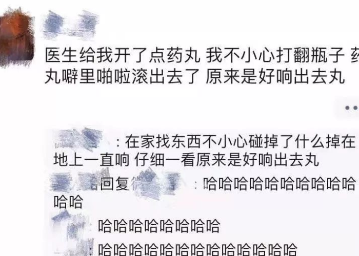 疫情哪年开始的那年结束的，疫情 哪一年