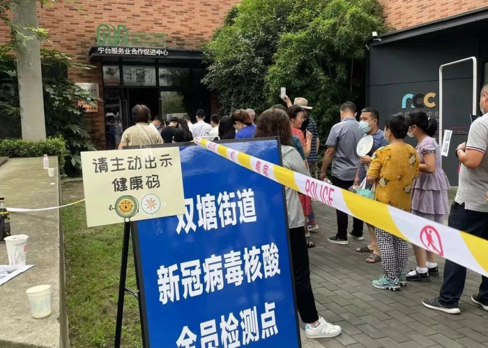 南京疫情开始时间，本轮南京疫情开始时间