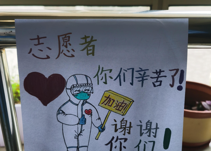 上海疫情什么时候发生的最新情况，上海疫情是哪天开始的