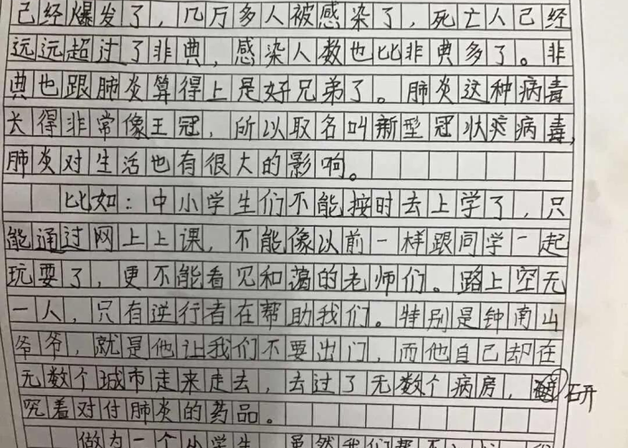 新冠疫情起止时间和结束时间，我国新冠疫情起止时间和结束时间