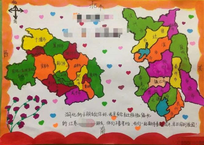疫情地图颜色变化图片，疫情地图简笔画