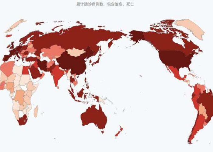 疫情哪一年爆发的，疫情 哪一年