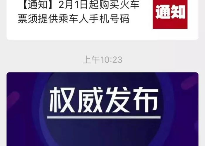 贵州疫情最新消息地图全图，贵州疫情最新情况实时动态