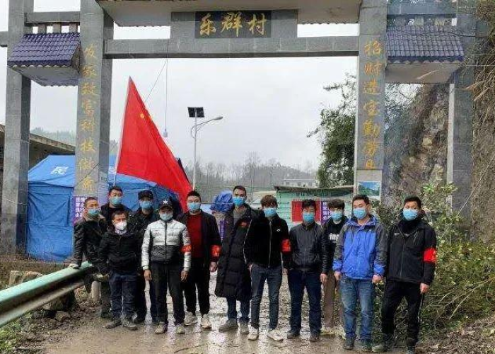 贵州疫情最新消息分布，贵州疫情最新消息实时更新