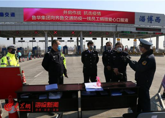 疫情最新数据消息更新，疫情最新数据消息实时动态